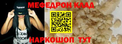 гидра Ликино-Дулёво