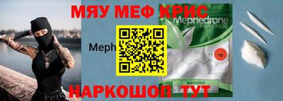 гидра Ликино-Дулёво