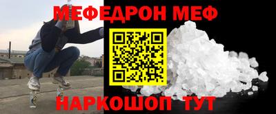 метадон Лесосибирск