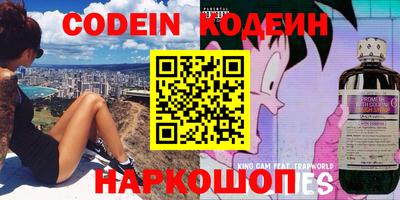 марки nbome Малоярославец