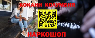 гидра Ликино-Дулёво