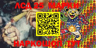 гидра Ликино-Дулёво