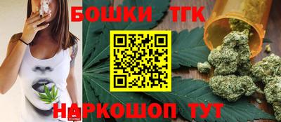 гидра Ликино-Дулёво