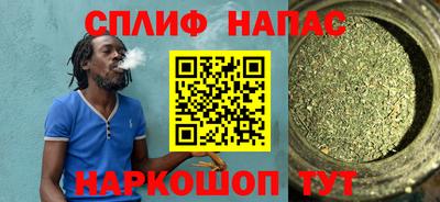 метадон Лесосибирск