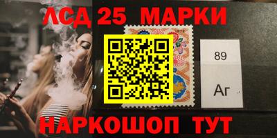 метадон Лесосибирск