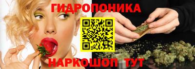 метамфетамин Малгобек