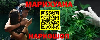марки nbome Малоярославец