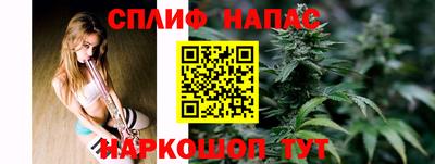 гидра Ликино-Дулёво