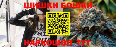 мяу мяу кристалл Ливны