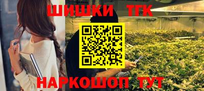 метамфетамин Малгобек