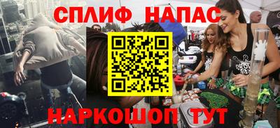 гидра Ликино-Дулёво