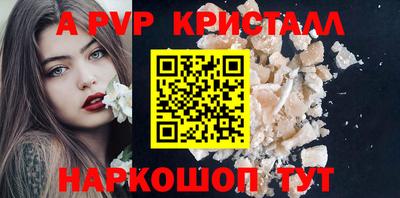 кокаин колумбия Мариинск