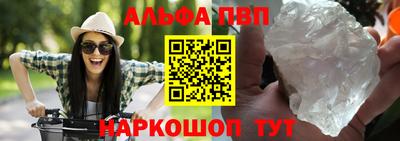 кокаин колумбия Мариинск