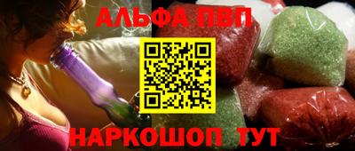 гидра Ликино-Дулёво
