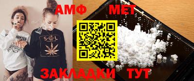 кокаин колумбия Мариинск
