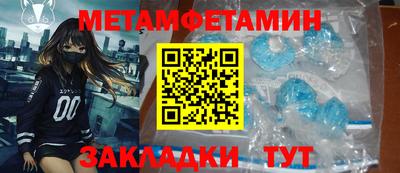 кокаин колумбия Мариинск
