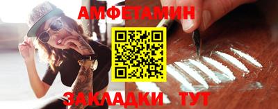 гидра Ликино-Дулёво