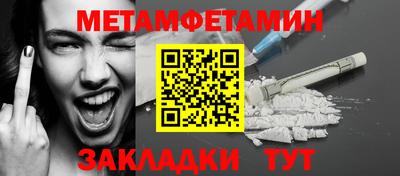 кокаин колумбия Мариинск