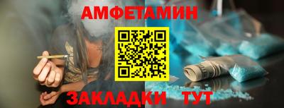 метадон Лесосибирск