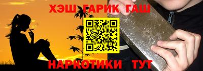 метадон Лесосибирск