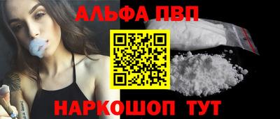 кокаин колумбия Мариинск