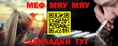 гидра Ликино-Дулёво