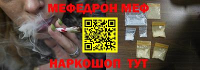 марки nbome Малоярославец